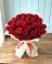 Букет 29 Красных роз в Хучнях
