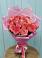 Букет 15 Розовых роз Равель в Хучнях
