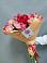Букет цветов из: Альстромерии в Хучнях
