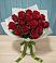 Букет Красные розы в Хучнях
