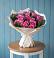 Букет цветов из: Розы в Хучнях