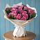Букет цветов из: Розы в Хучнях