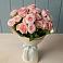 Букет Розовый шарм в Хучнях